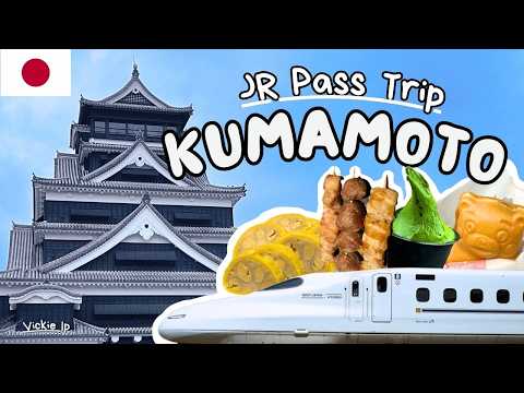 24 Hours in Kumamoto：Exploring Castle/Skewer Dinner/Street Food/Downtown City｜🇯🇵 #Kumamoto