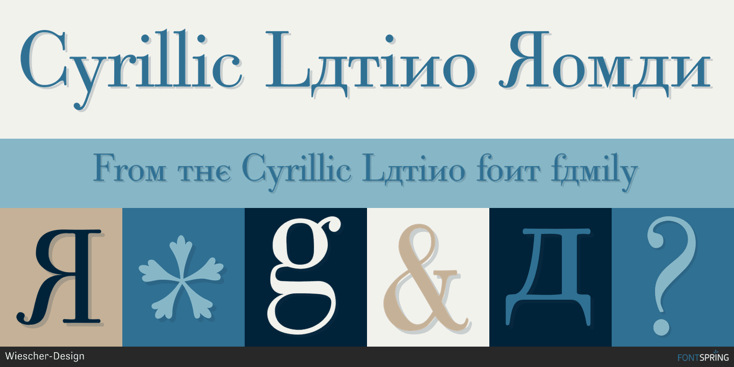 Cyrillic Latino™