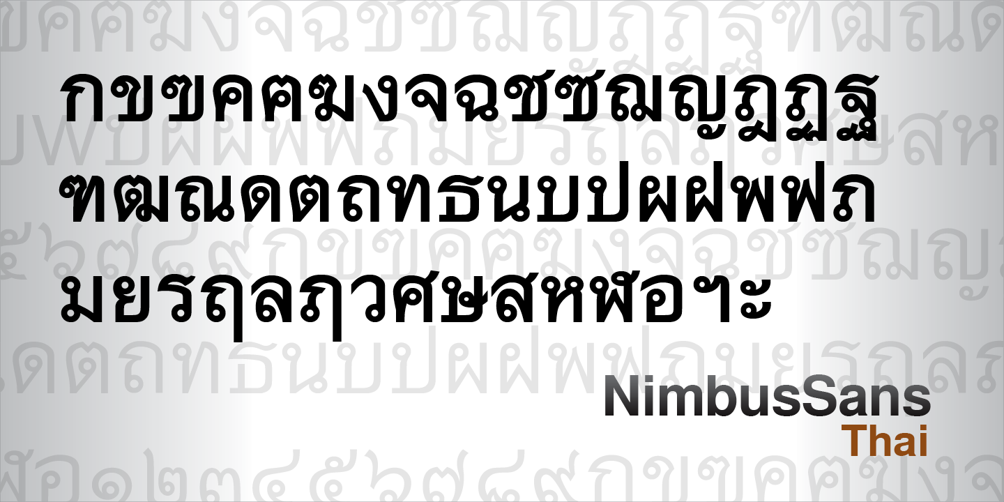 Nimbus Sans Thai
